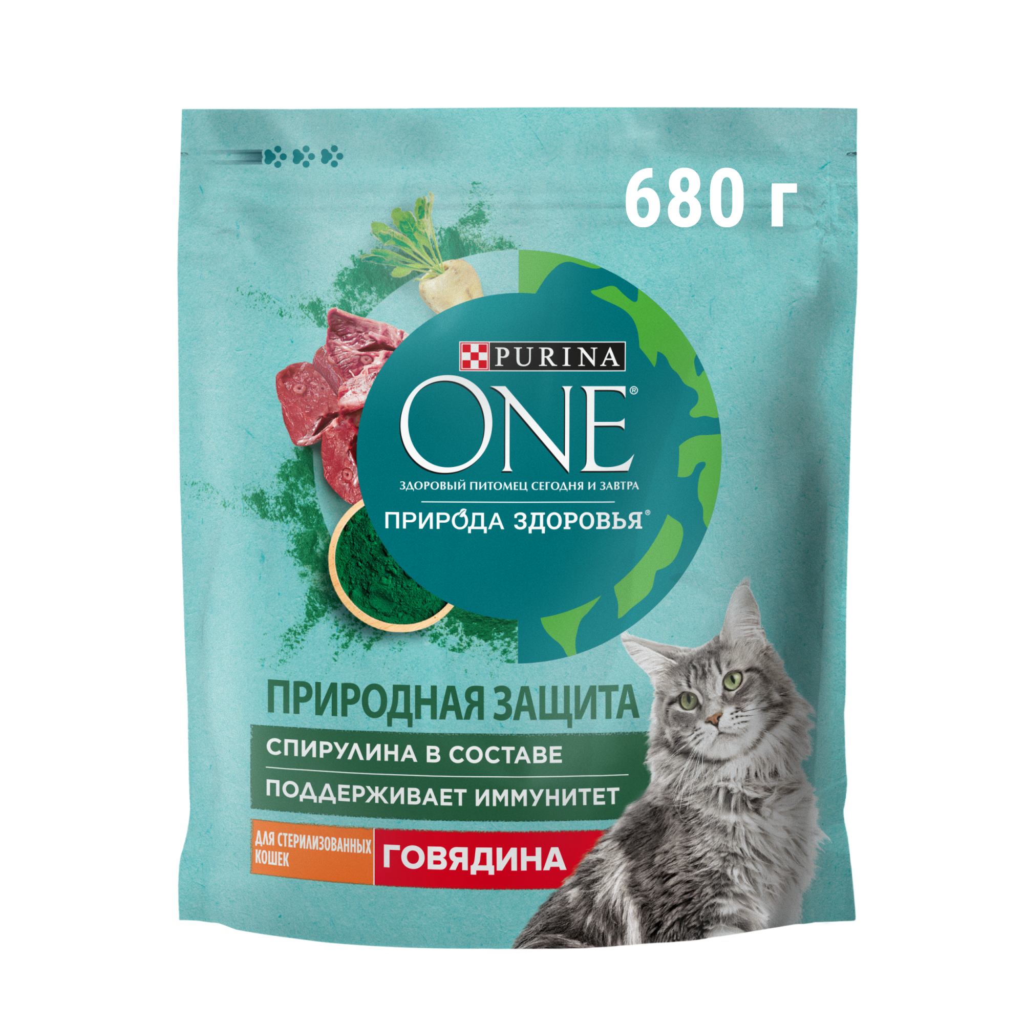 Корм Для Кур Purina Купить