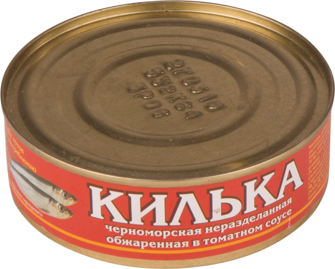 Килька в томатном соусе 240 г. Килька Черноморская в томатном соусе 240г. Килька Черноморская неразделанная в томатном соусе 240 г. Килька Крымское золото. Килька в томатном соусе Крымское золото.