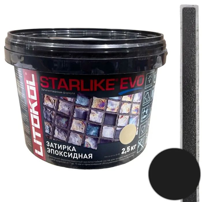 Starlike evo 1 кг