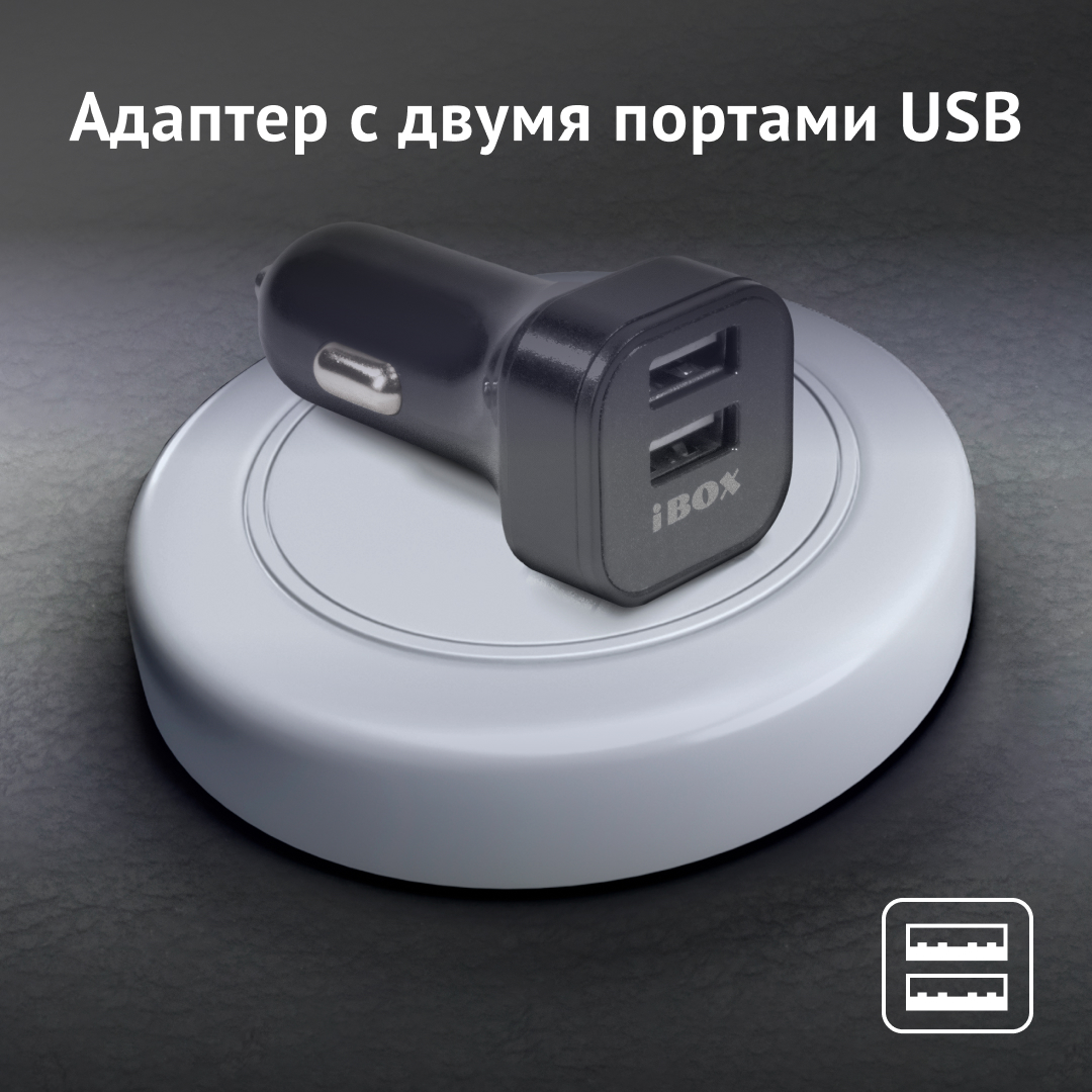 Купить видеорегистратор с GPS/ГЛОНАСС базой камер iBOX Galax WiFi GPS Dual,  цены на Мегамаркет | Артикул: 600005340009