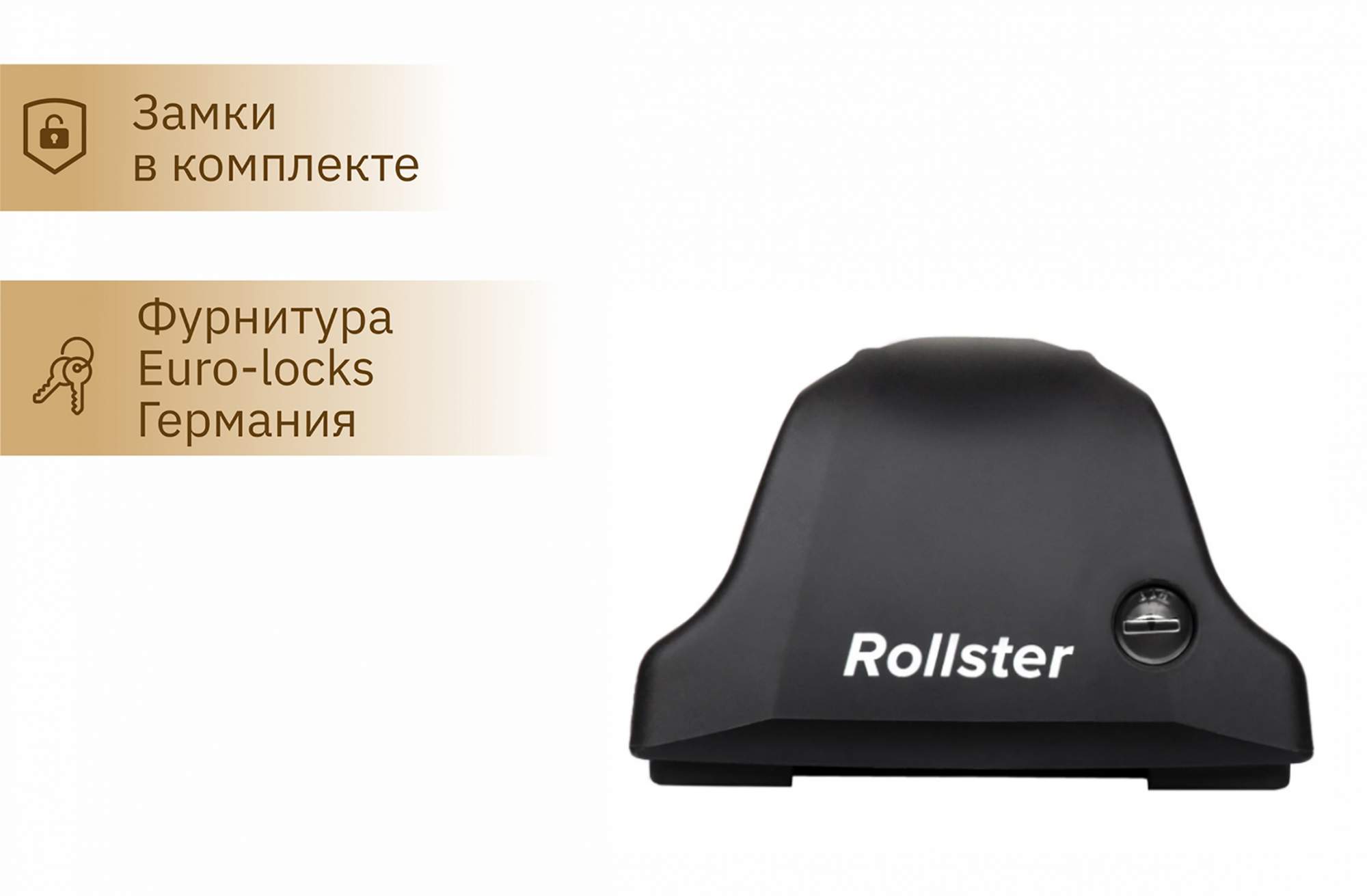 Купить Крышу На Опель Корса