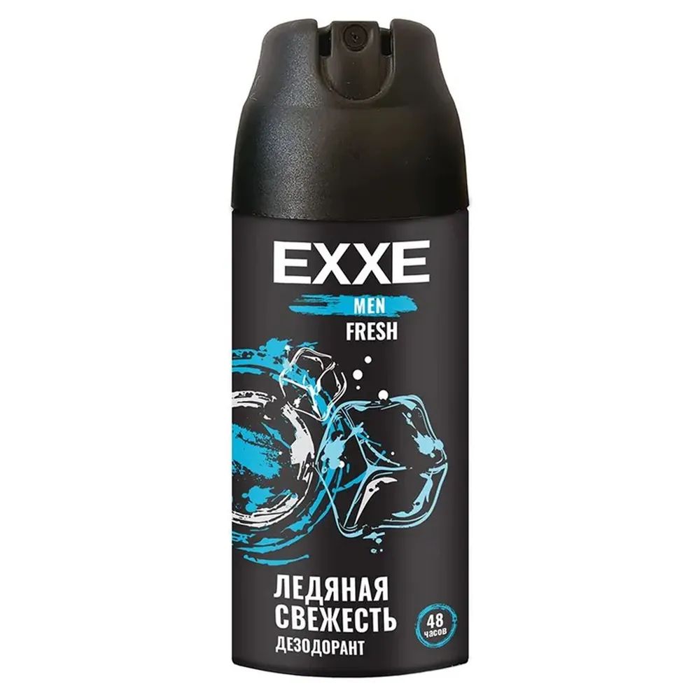 Дезодорант Exxe Men Fresh Ледяная свежесть аэрозоль, 150 мл - купить в Мегамаркет Спб, цена на Мегамаркет