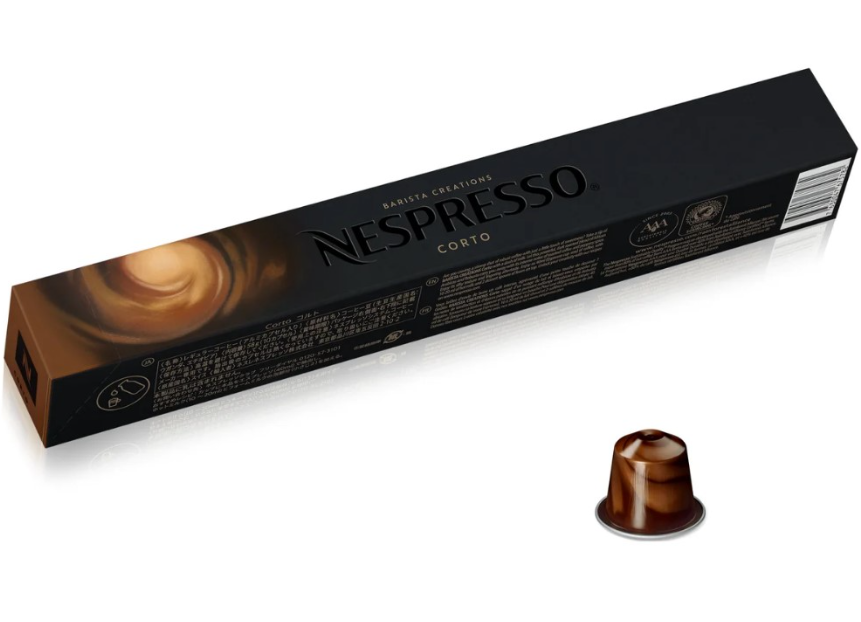 Кофе original nespresso. Кофе в капсулах Nespresso. Жокей капсулы для Nespresso. Ручка Nespresso Original. Капсулы неспрессо золотые.