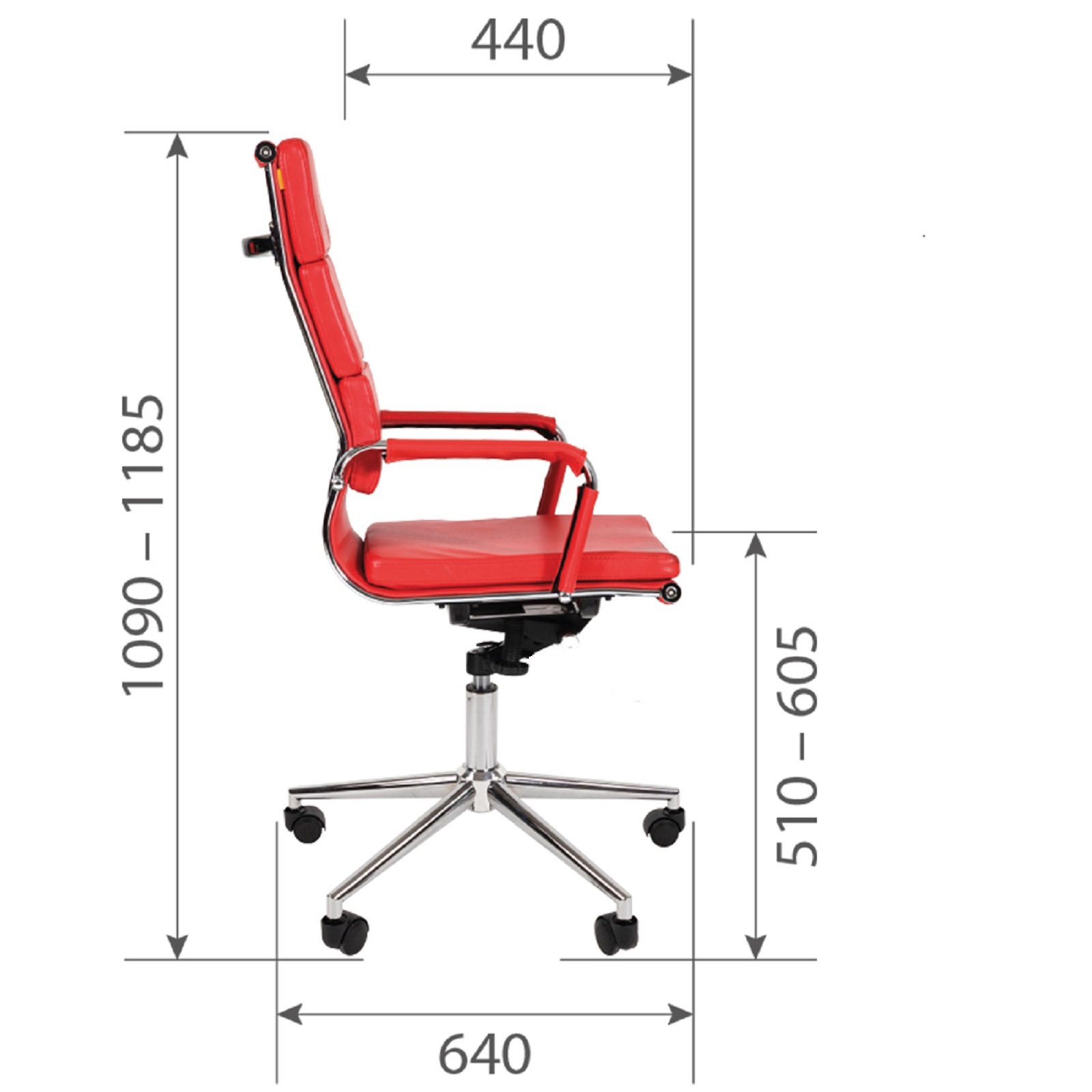 Кресло офисное chairman 750