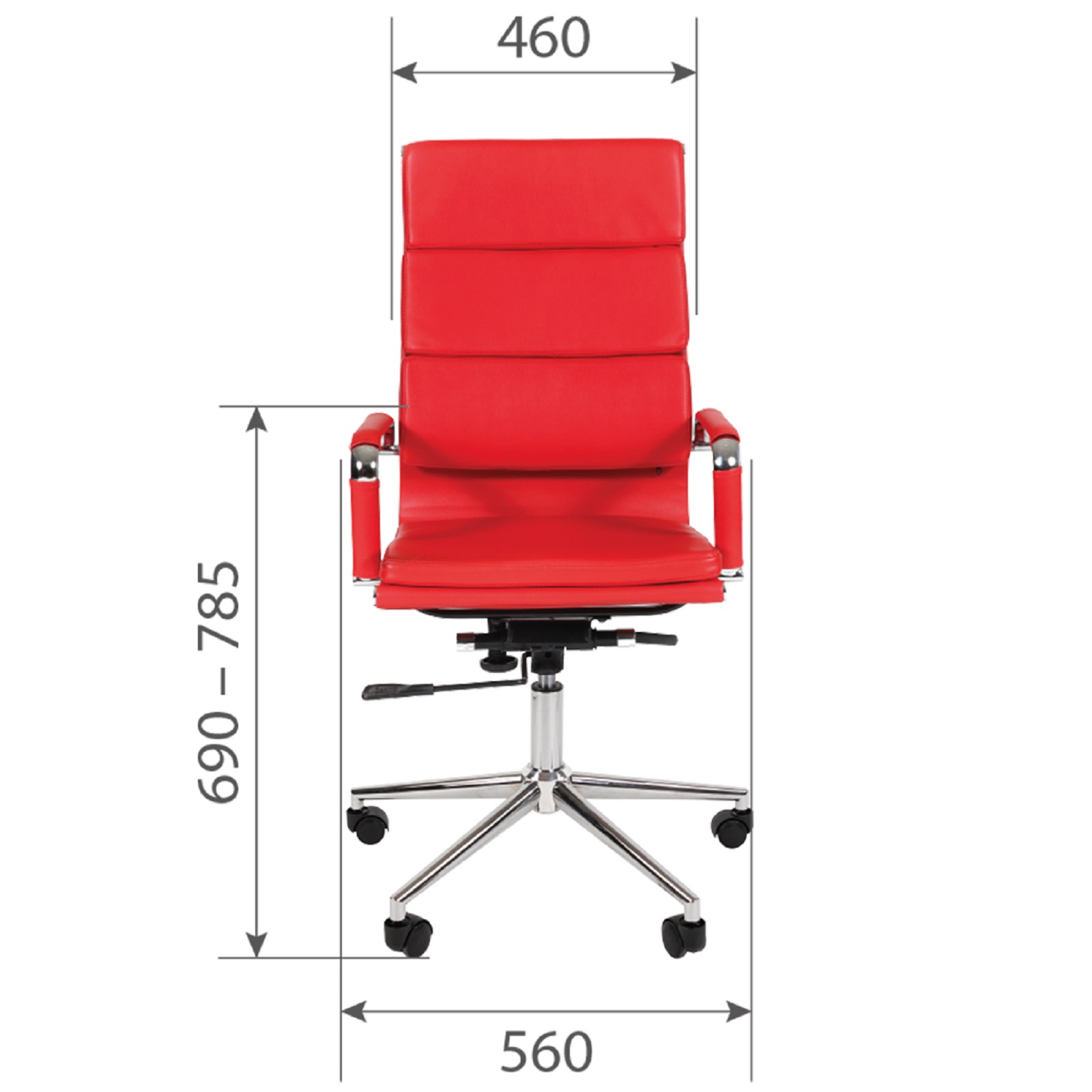 Кресло офисное chairman 750