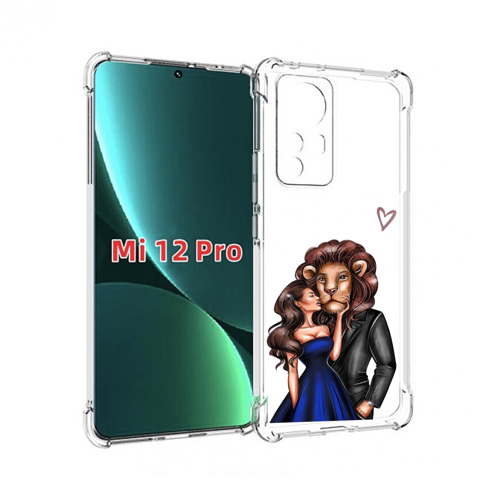 Чехол MyPads лев-в-смокинге для Xiaomi 12S Pro, купить в Москве, цены в  интернет-магазинах на Мегамаркет