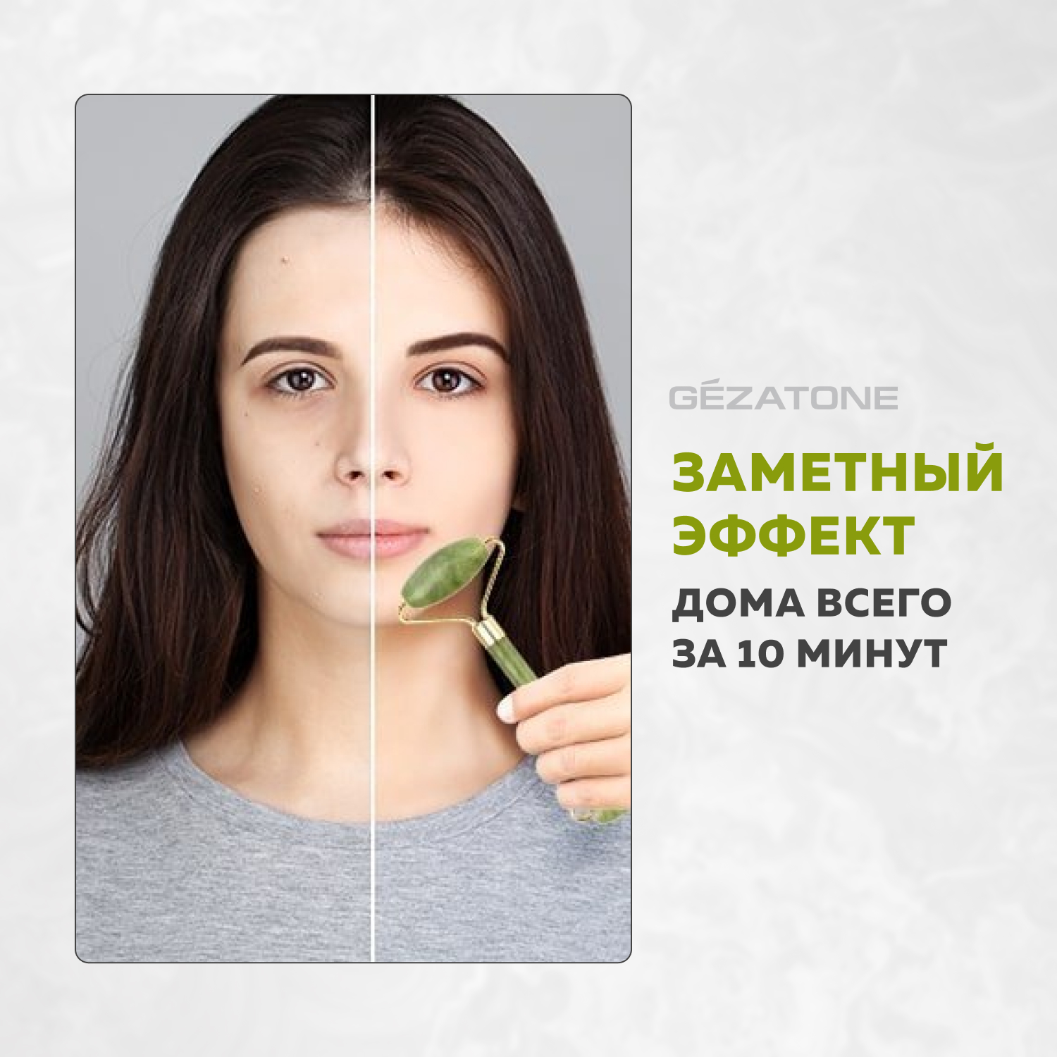 Yamaguchi rf lifting прибор для rf-лифтинга вибрирующий. Yamaguchi rf lifting прибор для rf-лифтинга и омоложения кожи лица 6 в 1. Роликовый массажёр для лица yamaguchi face and body 3d roller (маленький). Как пользоваться ямагучи для лица. Как пользоваться ямагучи для лица.