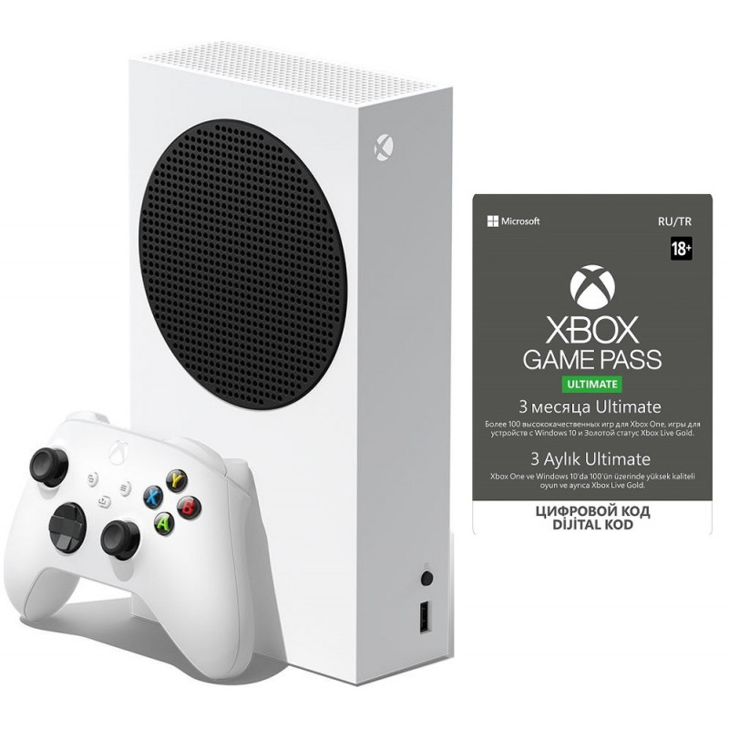 Игровая приставка Microsoft Xbox Series S 512GB + Xbox Game Pass Ultimate на 3 месяца, купить в Москве, цены в интернет-магазинах на Мегамаркет