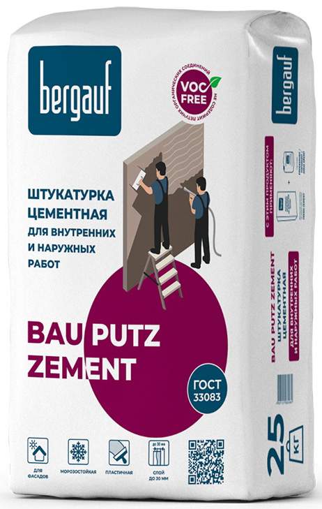 Штукатурка цементная Bergauf Bau Putz Zement, 25 кг купить в интернет-магазине, цены на Мегамаркет