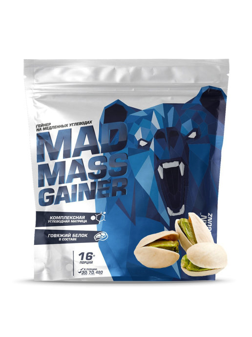 Спортпитинвест ру. Siberian Nutrogunz Mad Mass Gainer. Siberian Nutrogunz Mad Mass Gainer 2000 гр. Гейнер Siberian Nutrogunz Mad Mass Gainer, 2000г. Siberian Nutrogunz / гейнер состав.