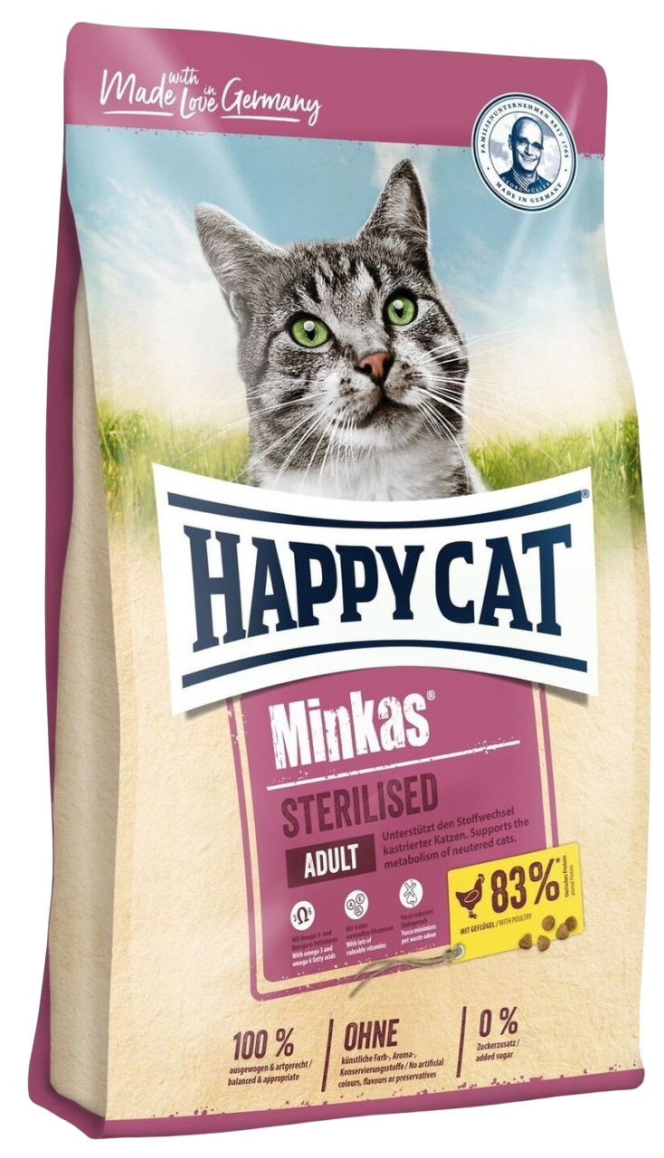 Happy Cat 10 Кг Купить