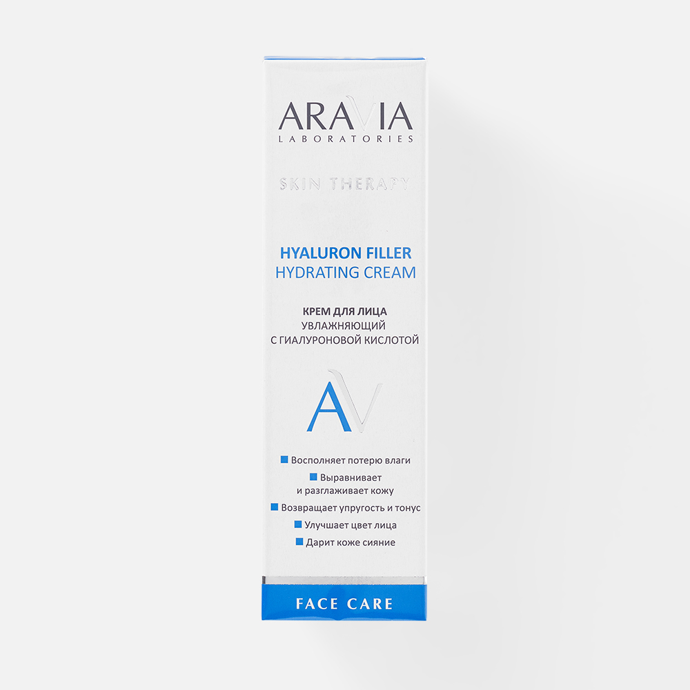 Крем для лица ARAVIA LABORATORIES Hyaluron Filler Hydrating с гиалуроновой кислотой 50 мл – купить в Москве, цены в интернет-магазинах на Мегамаркет