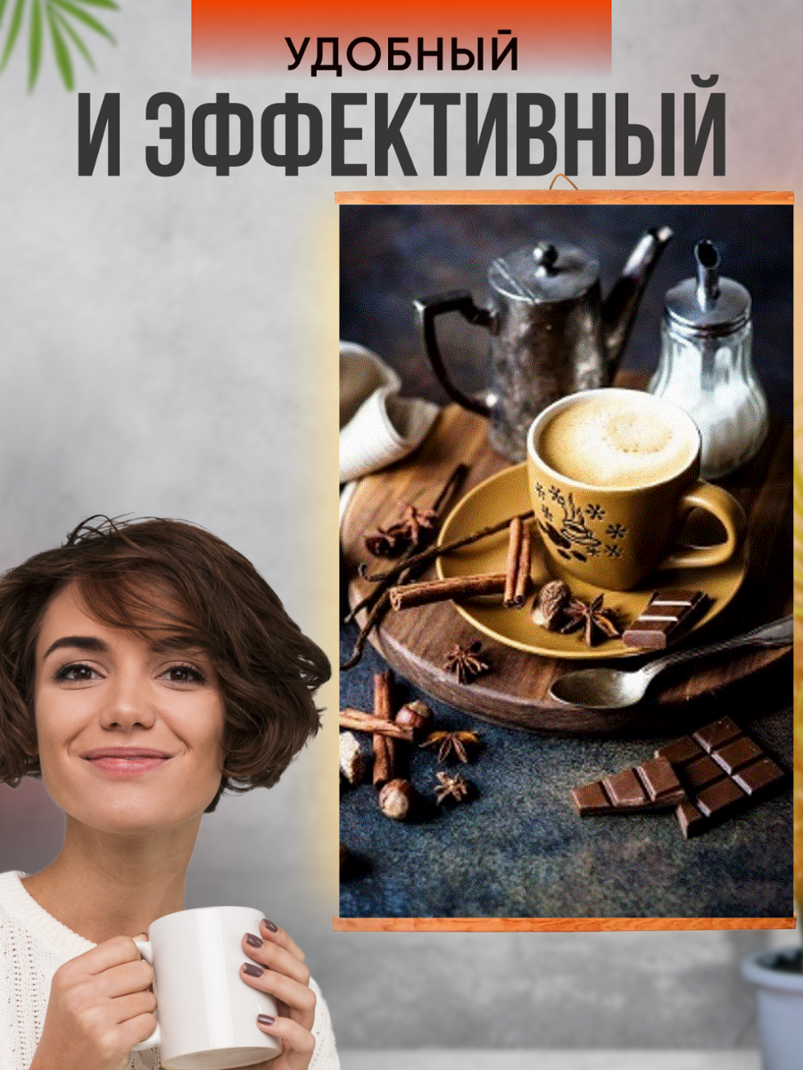 Мика - Домашний очаг - 76 фото