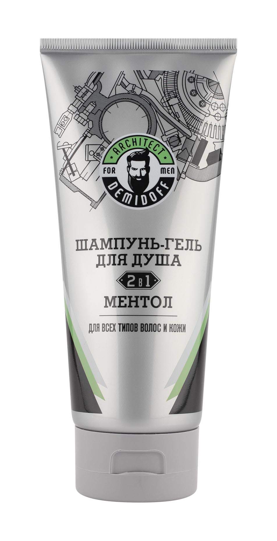 шампунь с экстрактом хмеля demidoff. Architect demidoff гель для бритья. подарочный набор architect demidoff. Architect demidoff шампунь-гель для душа.