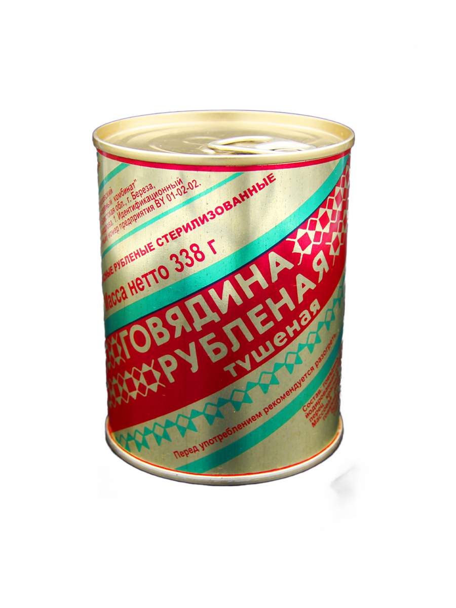 Говядина тушеная береза. Говядина тушеная белорусская береза. Говядина тушеная береза. Говядина тушеная береза. Говядина березовский мк тушеная.