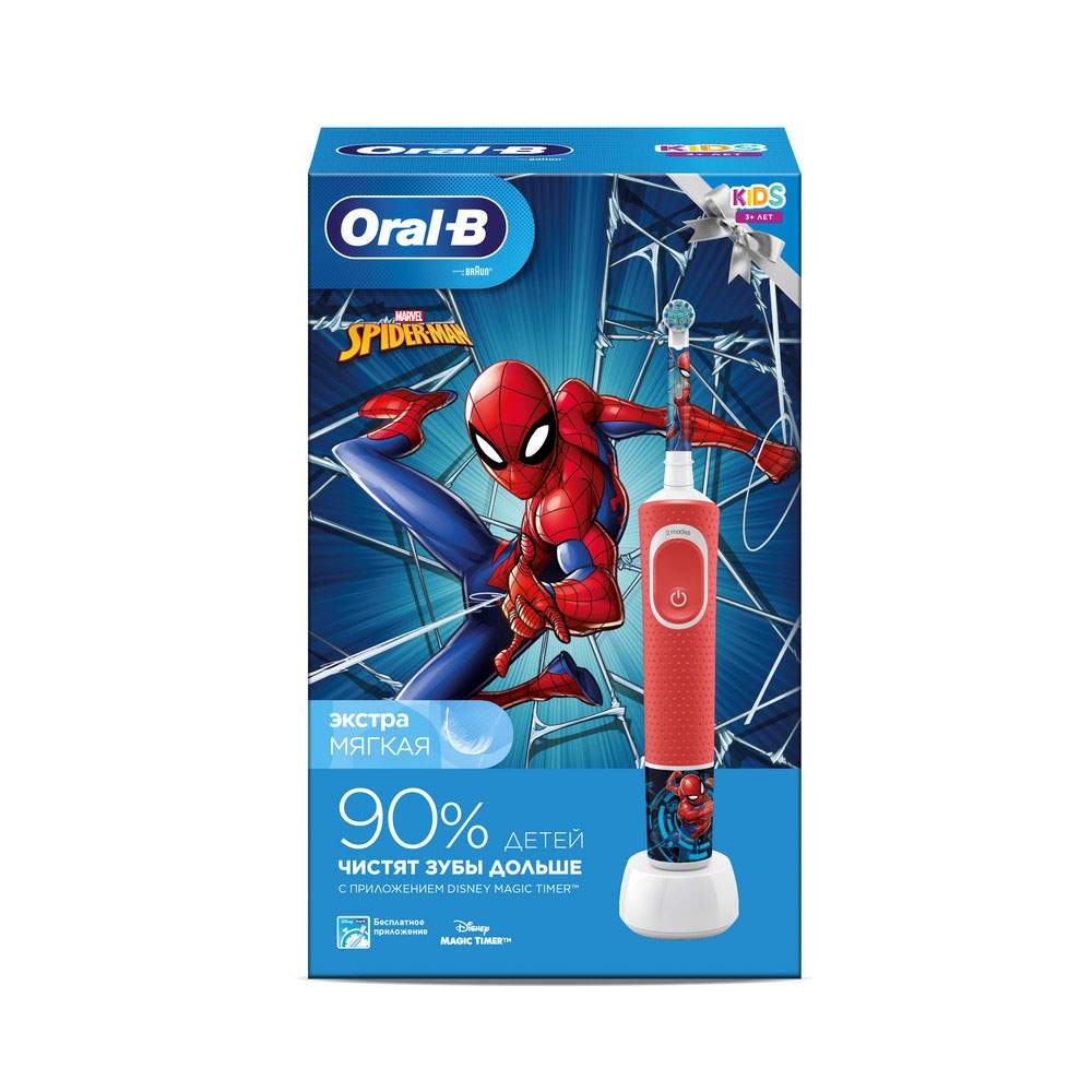 Электрическая зубная щетка Oral-B Vitality Kids Spiderman 