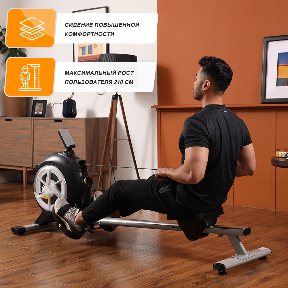 Гребной тренажер Genau Rower RW500 HYDRO с Bluetooth – купить в Москве,  цены в интернет-магазинах на Мегамаркет