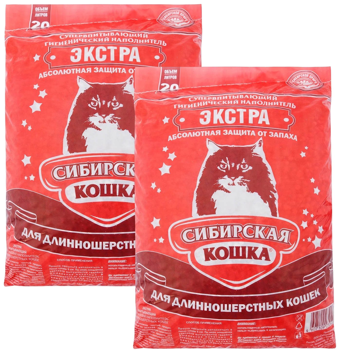 Сибирская кошка наполнитель