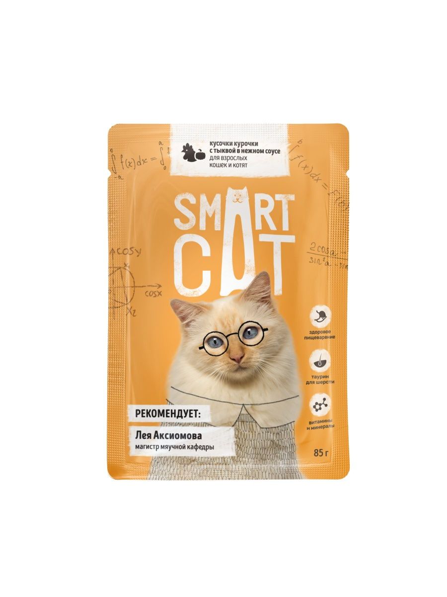 Влажный корм для кошек Smart CAT, курица, тыква, 25шт по 85г