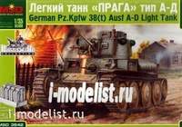 Купить 3542 Макет 1/35 Легкий танк Pz.Kpfw 38 (t) Ausf A-D (Прага), цены на Мегамаркет | Артикул: 100042463919