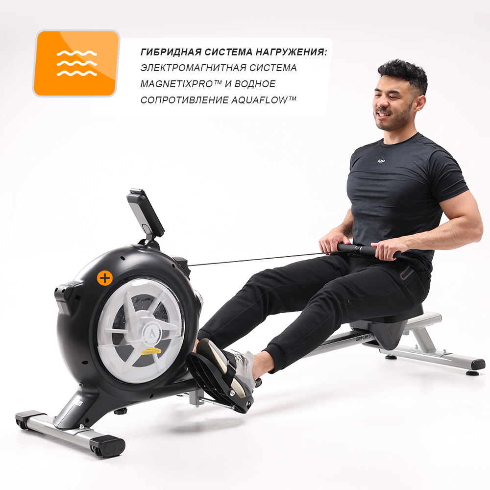 Гребной тренажер Genau Rower RW500 HYDRO с Bluetooth – купить в Москве,  цены в интернет-магазинах на Мегамаркет