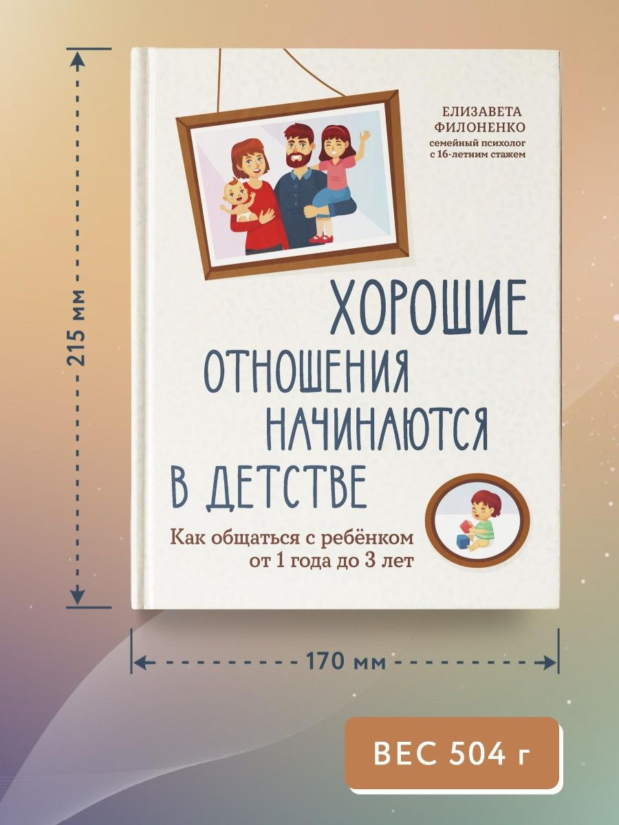  Mailru  4    -     