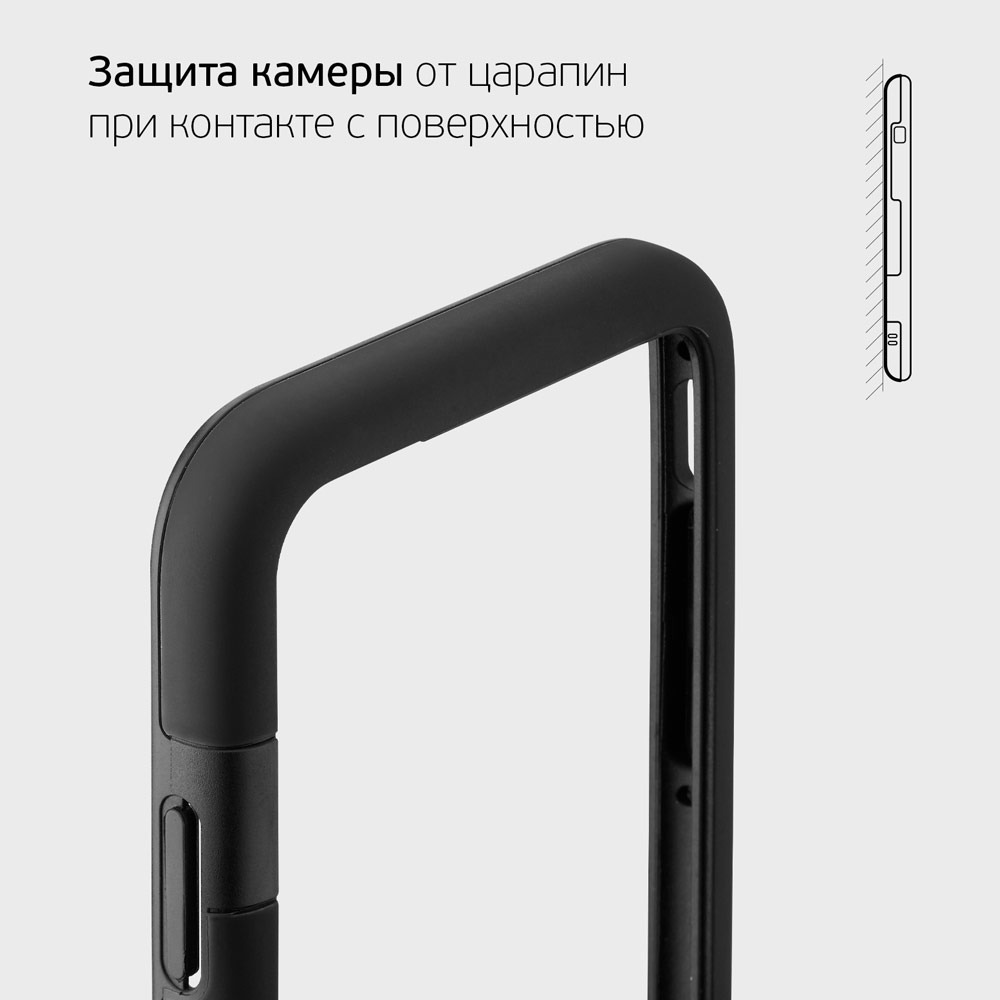 Чехол защитный Soft Bumper для Apple iPhone 12 mini, чёрный, Deppa, купить  в Москве, цены в интернет-магазинах на Мегамаркет