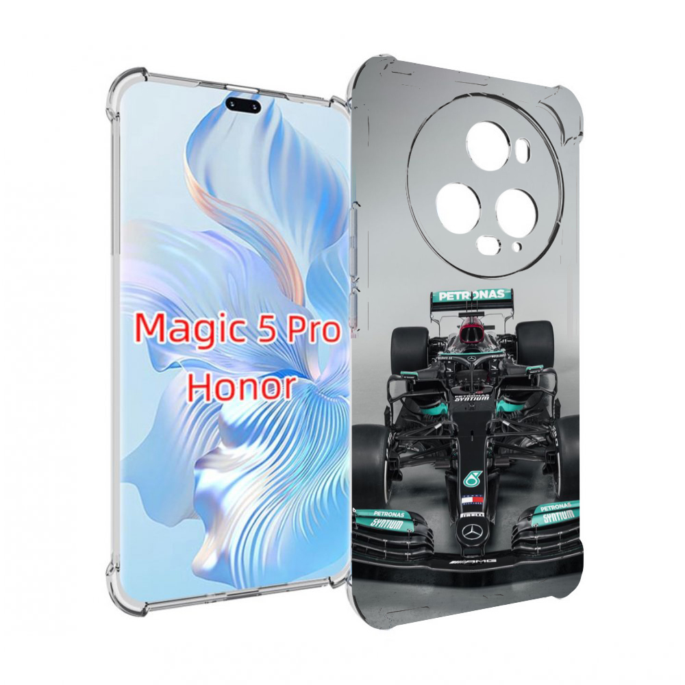 Honor Magic 5 Pro Купить Омск