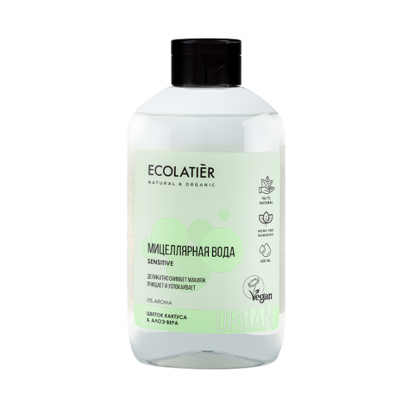 Мицеллярная вода Ecolatier ECL для снятия макияжа для чувствительной кожи  600 мл