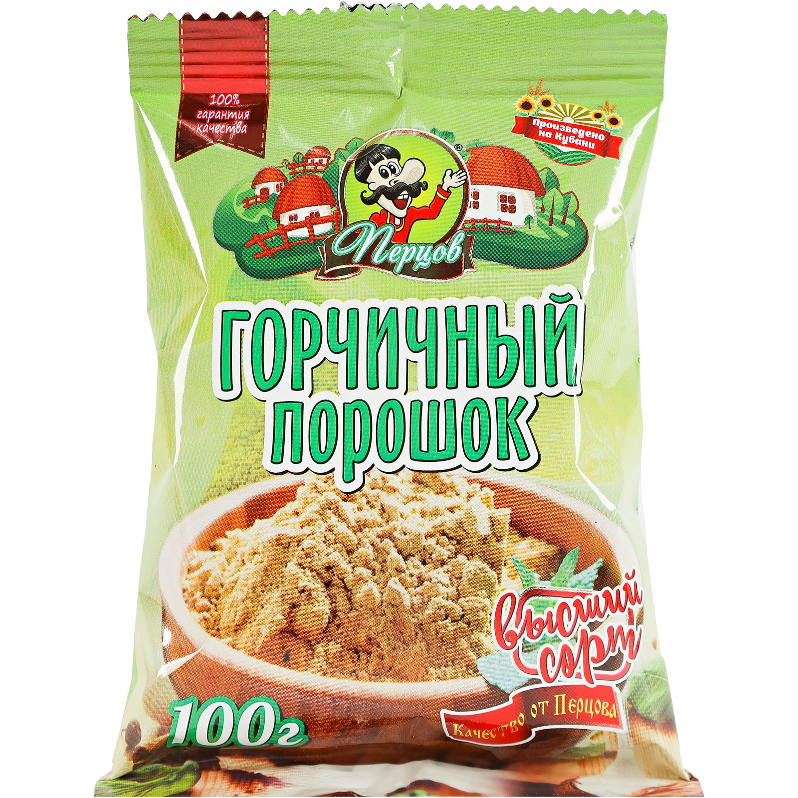 Сухая Горчица Где Купить В Пятерочке
