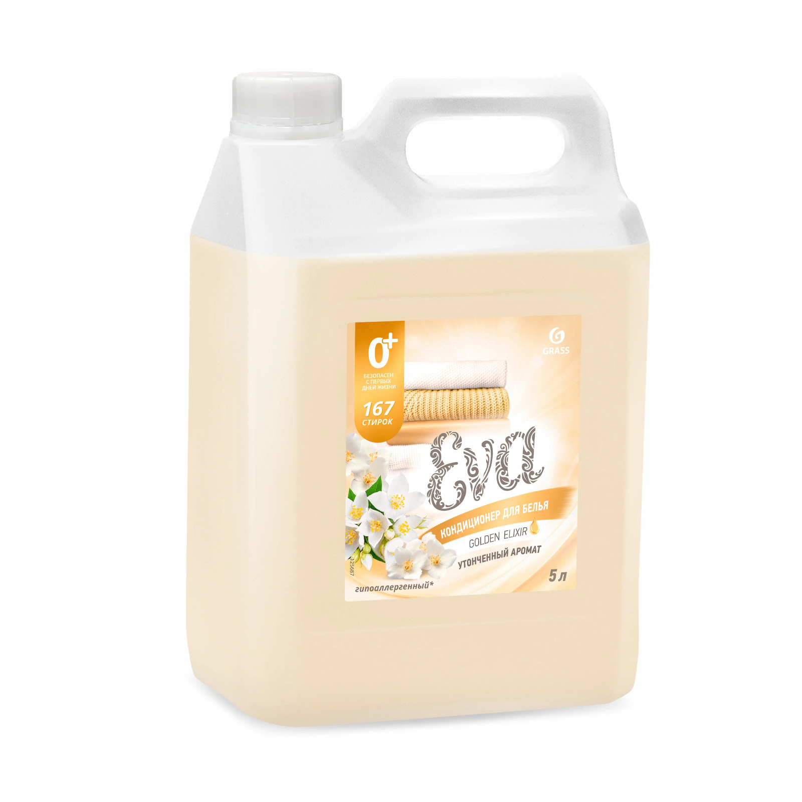 Купить Кондиционер Для Белья Eva