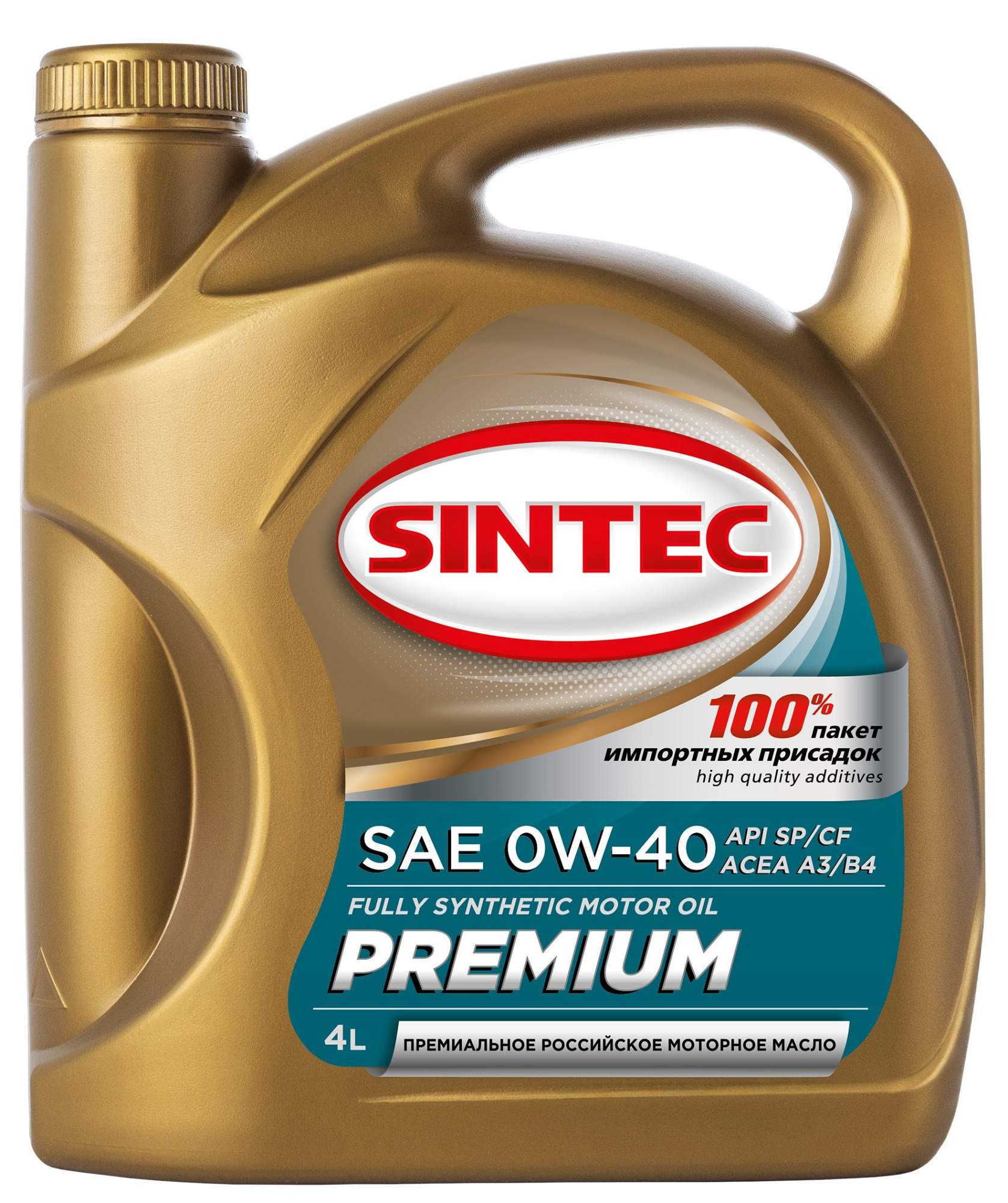 Моторное масло SINTEC синтетическое PREMIUM SAE 0W40 API SP/CF ACEA A3/B4  4л - отзывы покупателей на Мегамаркет | 100039302061