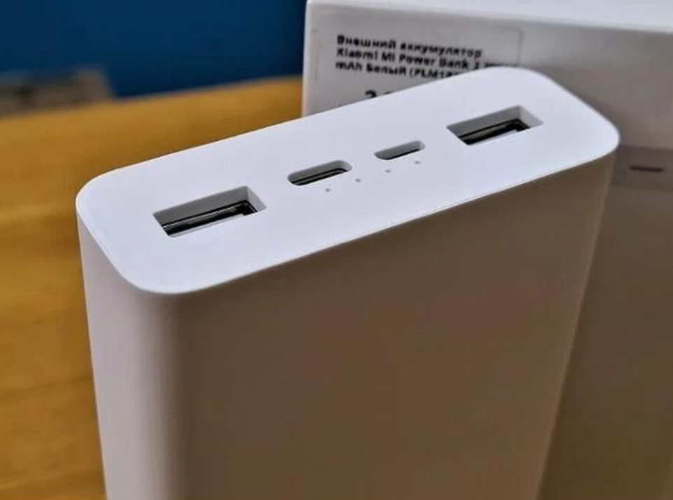Plm07zm Power Bank Xiaomi Купить