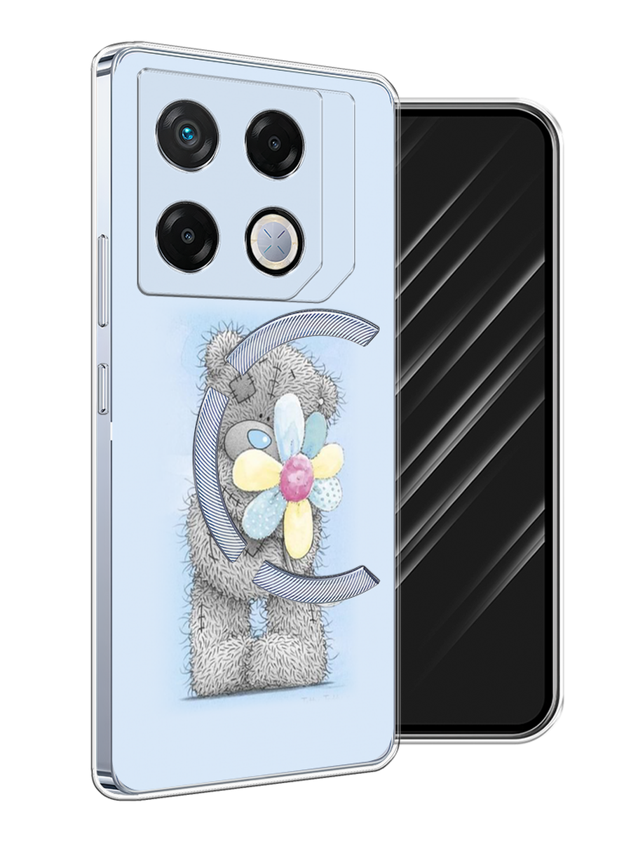 Gt 20 pro характеристики