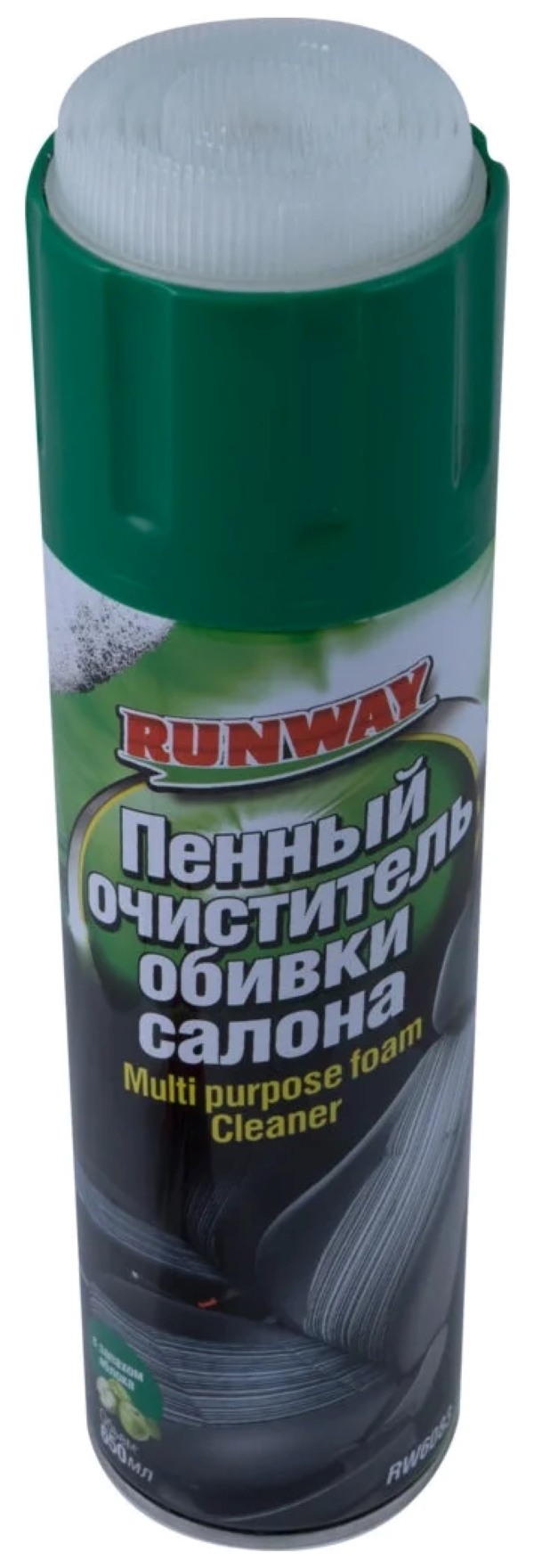 Runway сухая химчистка салона автомобиля. Очиститель runway rw6092. Полироль торпеды 650мл rw 6082. Очиститель салона аэрозоль "runway" rw6182 (650мл). Очиститель ковров runway.