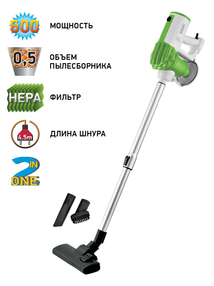Вертикальный пылесос BBK BV2512 белый/зеленый – купить в Москве, цены в интернет-магазинах на Мегамаркет