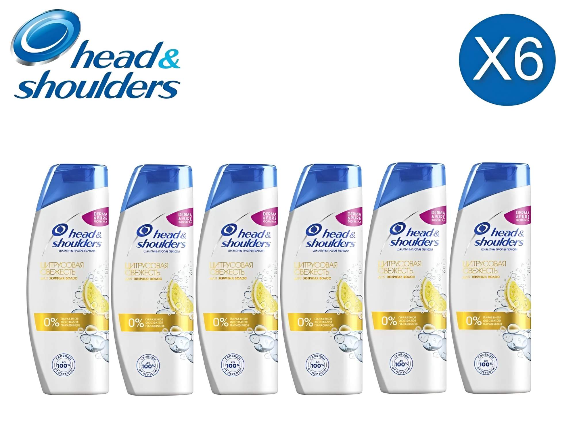 Купить шампунь Head & Shoulders Цитрус против перхоти 6шт по 400мл, цены на Мегамаркет | Артикул: 600018277378