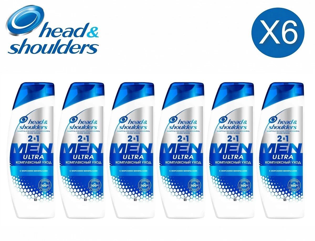 Купить шампунь Head & Shoulders MEN Ultra 2в1 комплексный уход 400мл 6шт, цены на Мегамаркет | Артикул: 600018277331