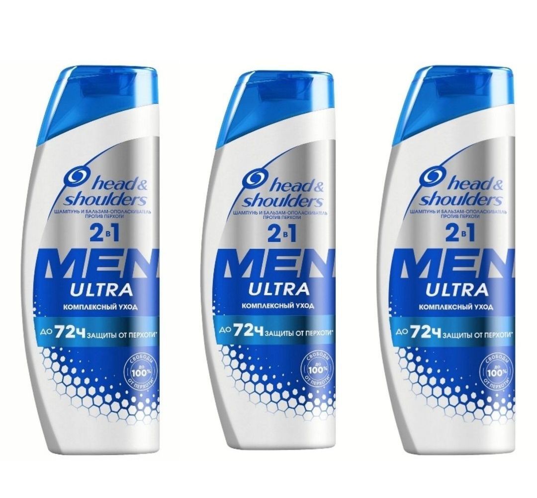 Купить шампунь и бальзам-ополаскиватель Head & Shoulders MEN Комплексный уход Ultra 400 мл 3 шт, цены на Мегамаркет | Артикул: 600018277328