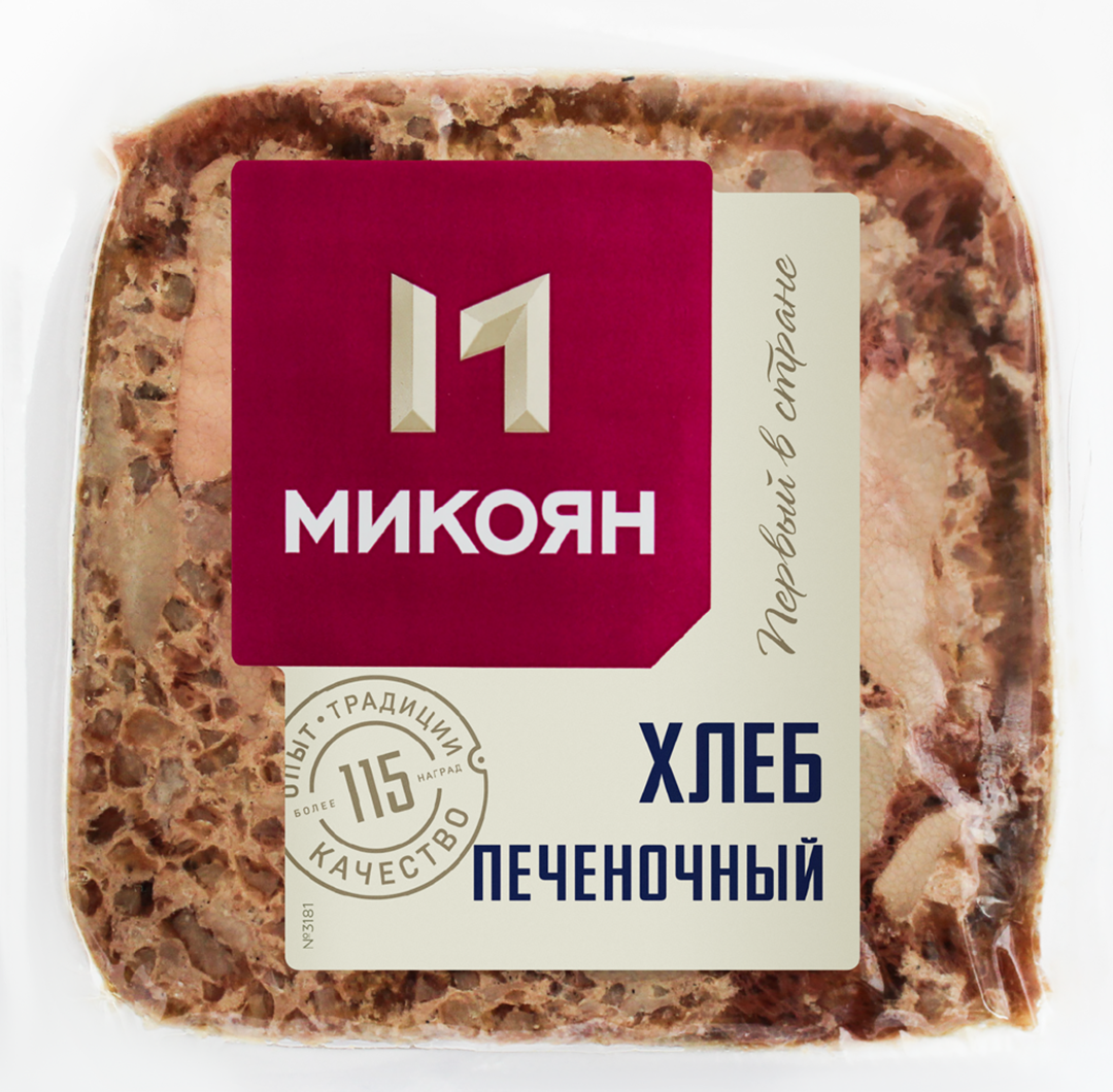 Хлеб печеночный Микоян из свинины вареный 300 г