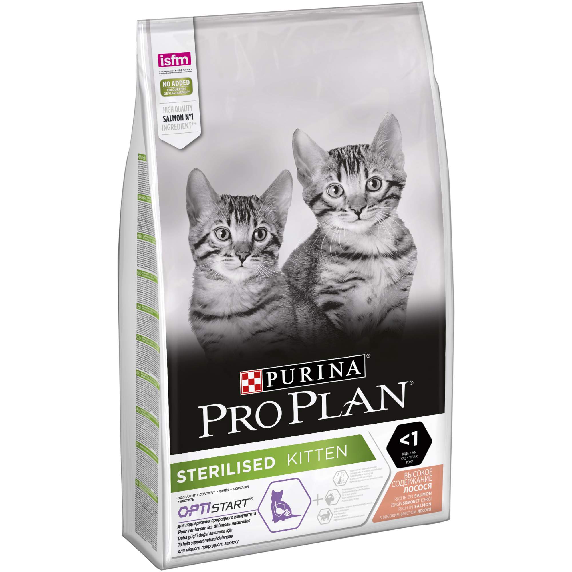 Сухой корм для котят Purina Pro Plan Sterilised Kitten Optistart,  лосось, 10 кг