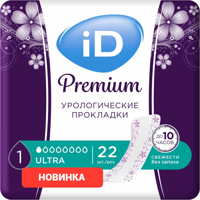 Урологические прокладки iD Premium Ultra 22 шт. – купить в Москве, цены в интернет-магазинах на Мегамаркет