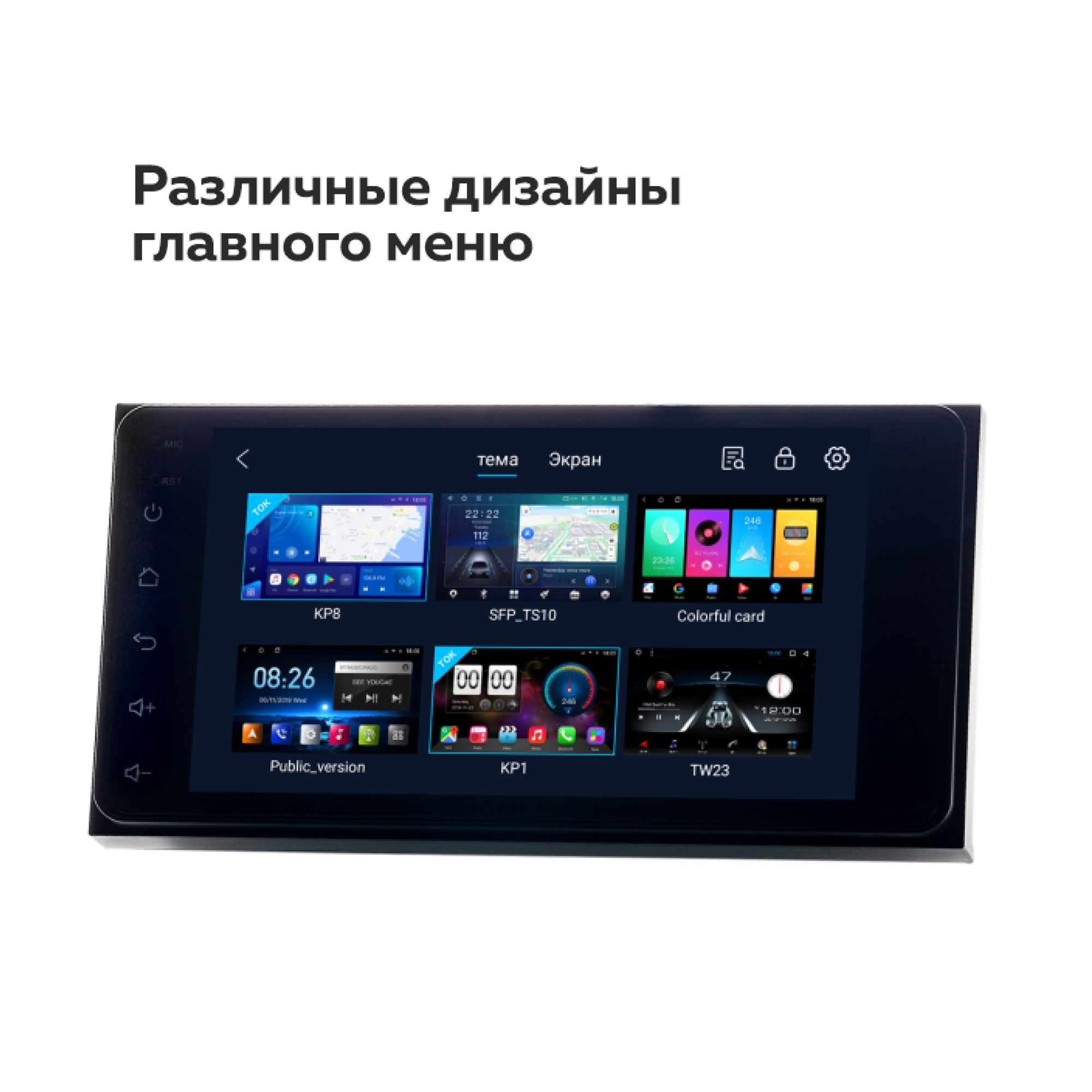 Автомагнитола Carfly, M300, 3+32GB, 7 inch, Toyota – купить в Москве, цены  в интернет-магазинах на Мегамаркет