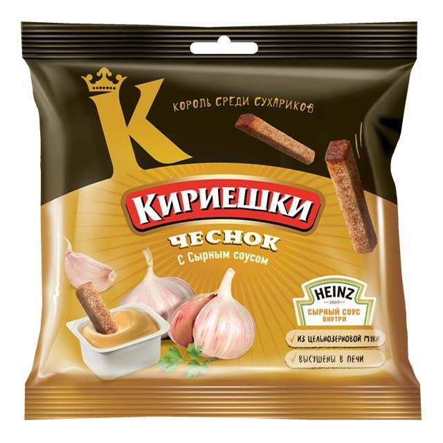 Сухарики Кириешки Чеснок + соус сырный