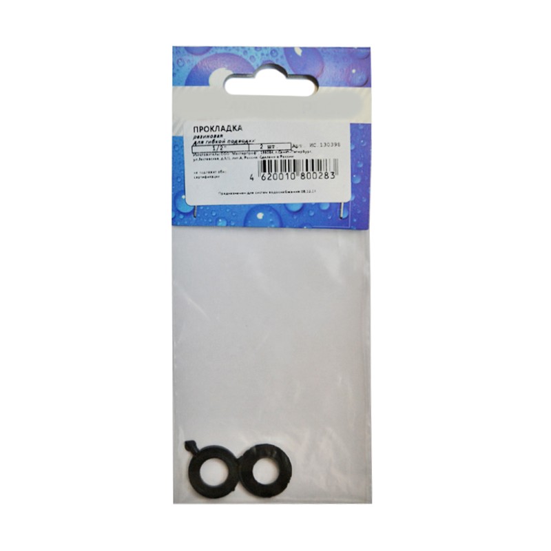 5. Набор колец masterprof ис. Набор прокладок сантехнических. Прокладка для излива d13*2. Прокладка сантехническая 25мм с сеткой для смесителя.