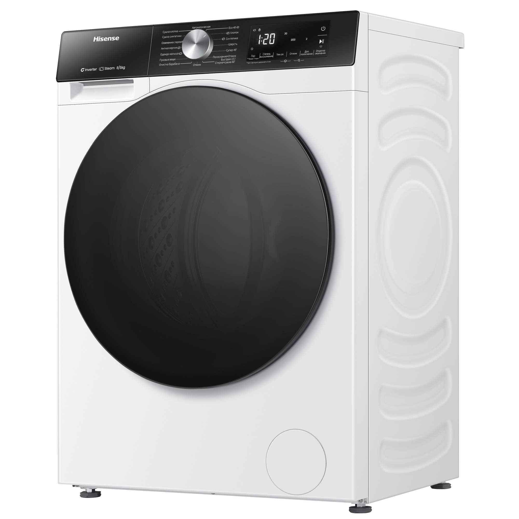 Hisense wd3s8042bw1 отзывы