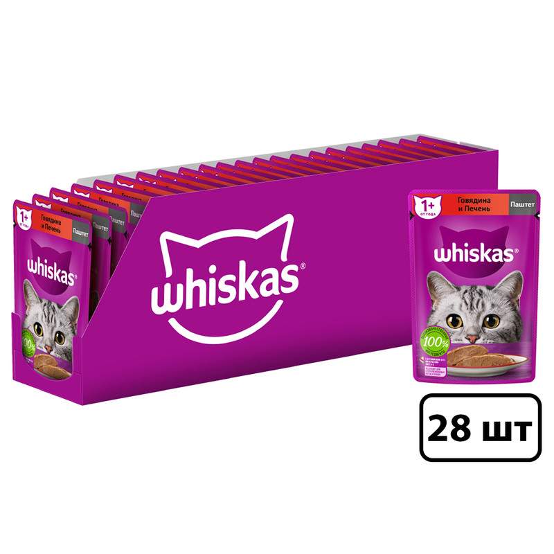 Купить влажный корм для кошек Whiskas паштет с говядиной и печенью, 28шт по 75г, цены на Мегамаркет | Артикул: 100065580010