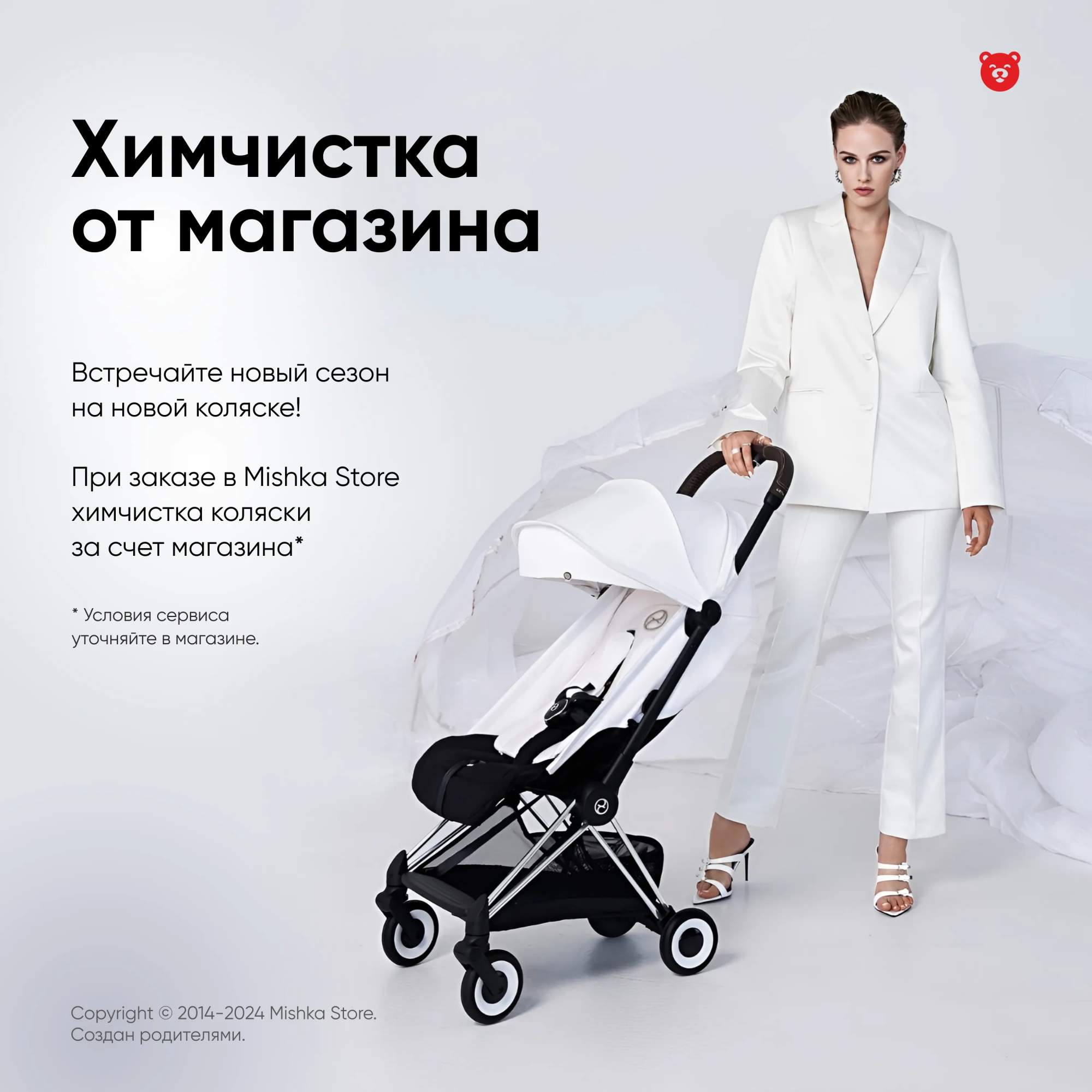 maxi cosi rodifix air Maxi-Cosi AirProtect High Back Booster Seat, 15 - 36 kg, 3.5 Salomon S/Pro Delta BOA Options:6 ft 0 in Med Fast 150 cm in height) 000323