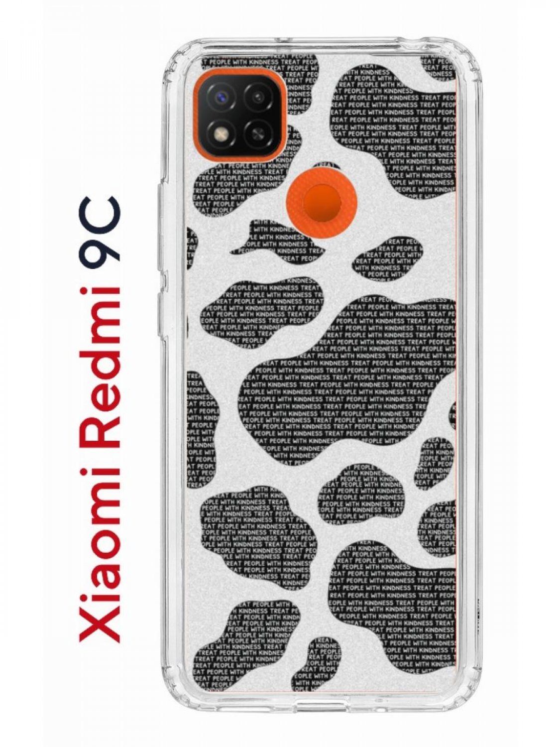 Чехол на Redmi 9C с принтом Kruche Print Доброта,противоударный бампер с  защитой камеры, купить в Москве, цены в интернет-магазинах на Мегамаркет