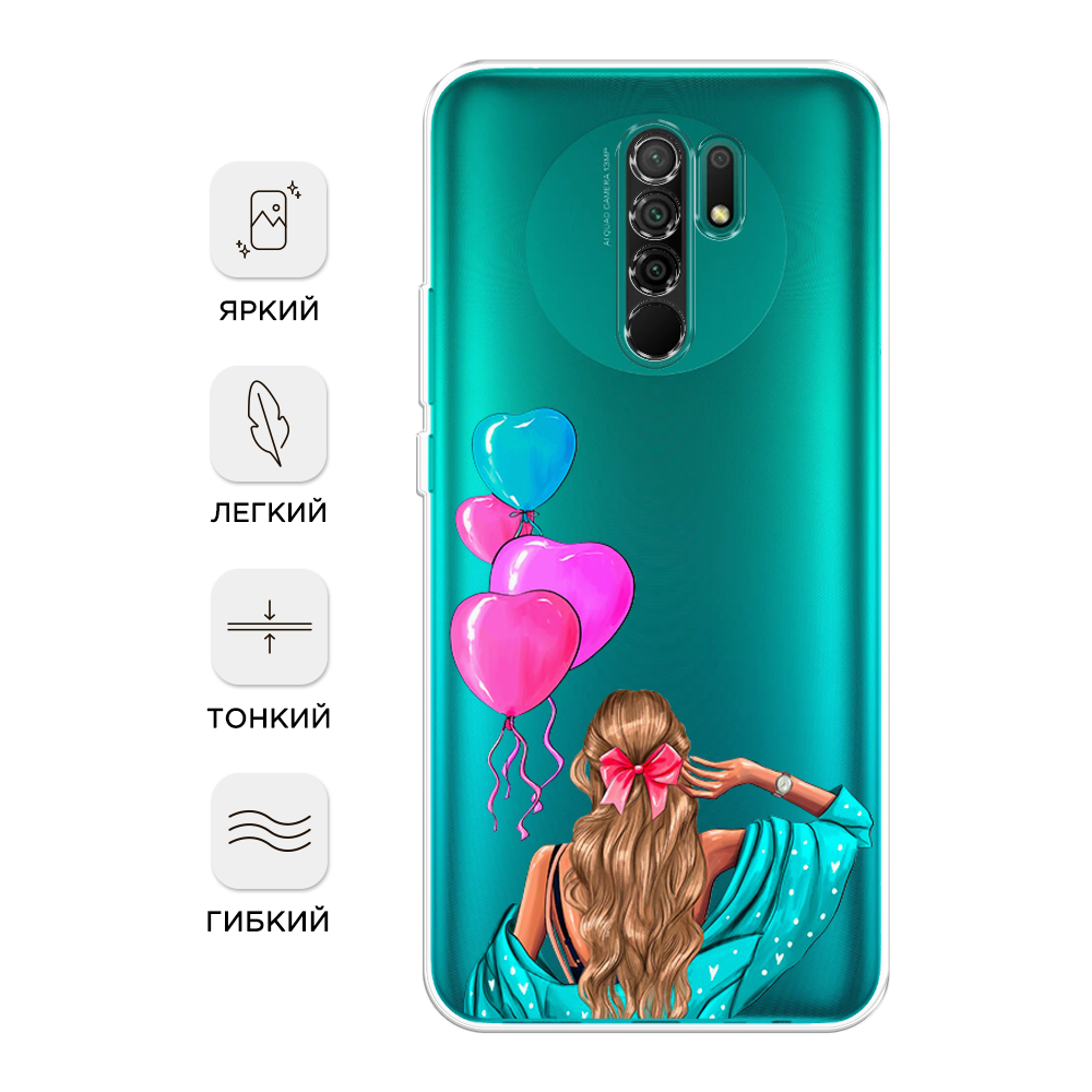 Чехол Awog на Xiaomi Redmi 9 